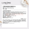 兰蔻极光水净澈焕肤双重精华水10ml【活动使用】部分效期至26/4 实拍图