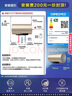 海尔（Haier）国家补贴20%电热水器60升 JT3 金刚无缝胆 3300W变频节能速热 终身免换镁棒 一级能效家用储水式 实拍图