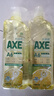 斧头牌（AXE）柠檬玻尿酸洗洁精1kg*2瓶果蔬安心洗清洁力+40%包装随机 实拍图