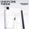 品胜 适用iPad Air7/6保护壳2025款通用Pro11英寸18-22年平板保护套10.9/11英寸全包防摔轻薄三折 黑 实拍图
