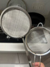 广意 漏勺不锈钢漏网漏勺细网豆浆中药过滤网果汁面粉筛两件GY7832 实拍图