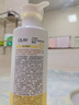 OLAY玉兰油补水滋润沐浴露 椰奶香530g 锁水 男女士通用 新旧包装随机 实拍图