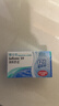 博士伦清朗舒适月抛12片装(6片装*2)隐形近视眼镜正品进口425度 实拍图