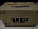 格兰仕（Galanz）不锈钢内胆微波炉烤箱一体机 家用微波炉平板式23升大容量光波炉旋钮老人用简单G80F23SP-M8(S0) 实拍图