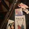 名森（Minsine）41英寸/原木哑光旅行吉他初学者入门民谣吉他乐器男女生通用吉它 实拍图