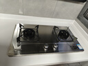 创维（Skyworth）燃气灶煤气灶双灶家用5.2kW天然气嵌入式台式双灶具大火力不锈钢煤JZT-Z217G 实拍图