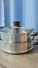 美厨（MAXCOOK）不锈钢蒸锅26cm二层蒸锅汤锅感温设计单底燃气炉电磁炉通用MCZ880 实拍图