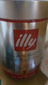 意利（illy）意大利中度烘焙 中度研磨过滤咖啡粉250g/罐 适用摩卡壶原装进口 实拍图