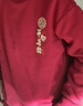班尼路（Baleno）酒红色卫衣男女2026新款马年本命年长袖上衣服平安喜乐[烫金印花] 实拍图