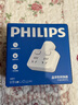 飞利浦（PHILIPS）插座转换器 宿舍转换插头 墙面扩展插座 排插品字形插座 插板 插排无线一转二分控插座 3021W 实拍图