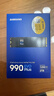 三星（SAMSUNG）2TB SSD固态硬盘 M.2接口(NVMe协议PCIe4.0*4/5.0*2)读速7250MB/S 990 EVO Plus 实拍图