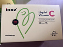 INNE因你儿童维生素C 液体VC因你童年10ml 无糖无防腐剂 进口 VC1盒(28条) 实拍图