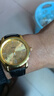 新款商务男士手表非机械表大表盘数字面皮革表带夜光石英机芯腕表 【数字表盘】金壳金面 实拍图