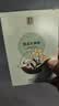 天下泽雨霍山铁皮石斛粉60g/盒装超微细粉正宗原产霍山石斛枫斗中秋节送礼 实拍图