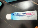 Bepanthen护臀膏新生宝宝婴儿红PP淹脖子贝乐欣护臀膏霜100g*2/套 德国进口 实拍图