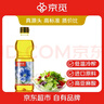 京觅【保真亚麻籽油】冷榨亚麻籽油500ml 热炒胡麻油 食用油高亚麻酸 实拍图