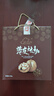 新边界【新疆核桃】薄皮核桃1500g礼盒坚果炒货特产手剥原味送礼包装 实拍图