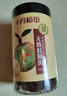 十月稻田 桂圆肉 无核免剥桂圆干 425g/罐 龙眼干 龙眼肉 泡水泡茶 八宝粥 实拍图