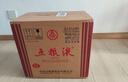 五粮液 普五 第七代 浓香型白酒 52度 500ml*6瓶 原箱 出口版 官方授权 实拍图