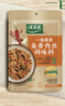太太乐 鱼香肉丝  复合调味料 一料多用 调料酱  100g 实拍图