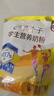 伊利高个子学生奶粉 营养高钙高锌高铁 奶粉儿童6-14岁 早餐冲饮 400g 实拍图