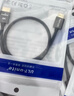 优籁特DP1.4转HDMI2.1转换器线8K高清公对母口视频转接头台式笔记本电脑显卡外接显示器投屏0.2米 实拍图
