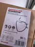 霍尼韦尔（Honeywell）KN95口罩H950防雾霾沙尘飞沫花粉过敏粉尘冬季防护 50只/盒透气 实拍图