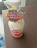 贝亲（Pigeon）洗发水沐浴露 含桃叶精华 婴儿洗发沐浴二合一 500ml IA209 实拍图
