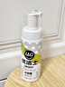 优洁士小白鞋清洁剂洗鞋刷鞋擦鞋神器球鞋运动鞋鞋面鞋边去污去渍清洗剂 【干湿两用经典款】小白鞋清洗剂1瓶装 实拍图