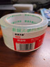 天章 （TANGO）高透明胶带48mm*150y(137米)*45um 24卷/箱高透高粘快递工厂车间物流打包快递包装封箱企业用品 实拍图