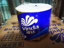 维达（Vinda）有芯卷纸 蓝色经典4层200克*27卷 高克重卫生纸 厕纸纸巾整箱 实拍图