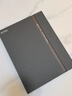 科大讯飞智能办公本X3 Pro 10.65英寸 手写笔记本 电子书阅读器 墨水屏电纸书 平板电脑 国家补贴 实拍图