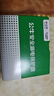 公牛（BULL）佳和LBE12-63a漏电保护器 1P+N漏保断路器 家用空气开关 1PN40A 实拍图