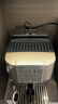 德龙（Delonghi）咖啡机 家用全自动咖啡机 入门款进口小型意式现磨手动打奶泡丰富黑咖S3 Plus明星同款Pro新年礼物 实拍图