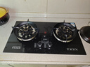 好太太亿美燃气灶双灶5.2KW一级能效家用天然气液化气煤气灶台式嵌入式猛火炉具定时灶方架铜盖鸳鸯灶JZT-B6T 豪配款 钢化玻璃+5.2kw双九腔猛火+双边定时 瓶装液化气 实拍图