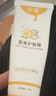 悦哺婴儿护臀霜 蛋黄油配方护臀膏宝宝红屁屁霜新生儿屁屁乐体验装 5g 实拍图