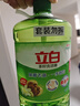 立白 茶籽洗洁精2.9kg A类去污洁净99%除菌去油快不伤手洗涤灵洗碗液 实拍图