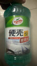 龟牌（Turtle Wax）硬壳玻璃水防冻-42°汽车冬季去油膜雨刮水强力去污2L*2瓶 实拍图