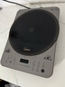 美的（Midea）电磁炉一级匀热 2200W大功率大火包锅爆炒 230mm大线盘大面板玻璃面板电磁灶 线下门店同款 【升级语音】2200W爆炒丨一级匀热 实拍图