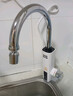 奥克斯（AUX）电热水龙头热水器加热水龙头快速热水变频恒温厨房下进水 【变频恒温】雪山白+漏保插头+万向喷头 实拍图