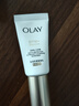 玉兰油（OLAY）全新小白伞防晒霜30ml防水防汗高倍防晒乳户外男女军训隔离霜 实拍图