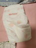 好奇（Huggies）铂金装小桃裤纸尿裤L120片(9-14kg)大号尿不湿【透爽散热】 实拍图
