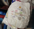 花王妙而舒品牌进口拉拉裤XXL26片(15-28kg)加加大号尿不湿弹力腰围 实拍图