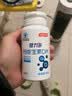 南京同仁堂钙维生素D成人钙片中老年补钙30-40-50-60岁以上腿抽筋钙骨质疏松 3瓶装[中老年专用钙]  100粒*3瓶 实拍图