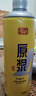 亮动原浆啤酒1L*8桶整箱礼盒装精酿黄啤青岛特产国产全麦酿新年送礼 实拍图
