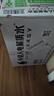 外星人电解质水0糖0卡饮料 青柠口味 500mL*15瓶 整箱装 实拍图