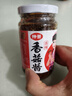 仲景 香辣味香菇酱 拌饭拌面夹馍下饭酱菜蘑菇调味酱230g 实拍图
