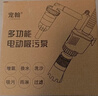 宠翰鱼缸换水器电动抽水泵 吸便吸粪器洗沙吸污水清洁工具15w 实拍图
