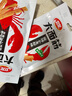 卫龙 辣条 香辣味65g 大面筋 儿时怀旧小吃 办公室 休闲零食 实拍图
