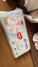 好奇（Huggies）金装纸尿裤M162片(6-11kg)尿不湿【速干不易红】 实拍图